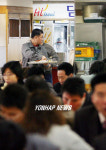 붐비는 시청 구내식당