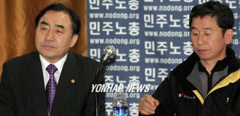 이 노동 민주노총 산별노조 대표자 간담회