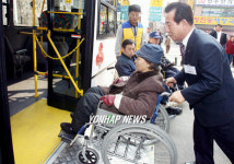 영등포구, 장애인들 위해 초저상버스 운행