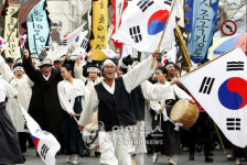 대전 동구 인동장터 독립만세 재현