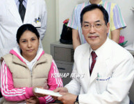 페루인 페드러씨의 안타까운 투병