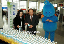 수돗물 안심하고 드세요