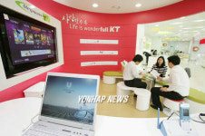 KT플라자 업그레이드