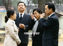 (주)선영(1종) | 선영 찾은 현정은 회장