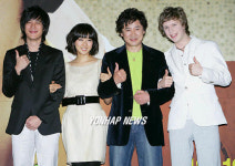 영화 ‘동갑내기 과외하기 레슨2’ 배우들