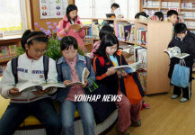 초등학교 빈교실 동네 공부방으로 변모