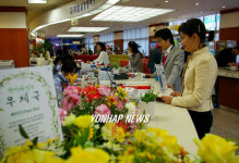 향기나는 우체국