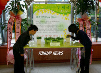 향기나는 우체국