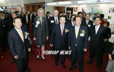 미주여행업협회 관광교역전 개막