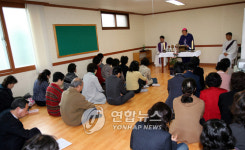 마산서 빛누리 이주민센터 활짝
