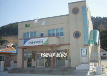 통영 학림 정보화마을