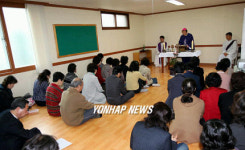 빛누리 이주민센터 개소식 미사