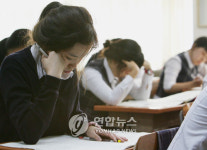 `학력평가 1등급 언어 91점ㆍ수리 나 67점(종합)