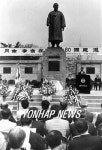 월남 이상재 선생 80주기 추도식 내일 개최