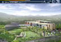 <대구에 전국 첫 방짜유기박물관>