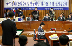 한덕수 국무총리 후보자 인사청문회