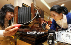 이런 카메라 보셨나요?