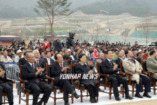 장수 경주마육성목장 개장