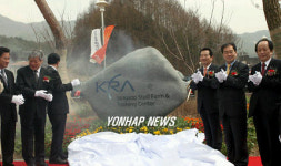 장수 경주마육성목장 개장