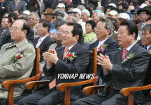 장수 경주마육성목장 개장