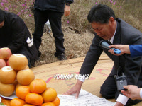 청원서 보도연맹 학살 위령제 열려