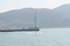 경남 통영시 도남항의 연필등대