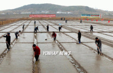 北, 맹중협동농장