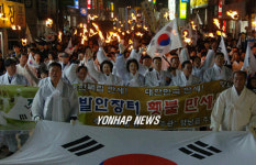 화성 발안장터서 대한독립 만세