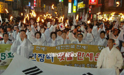 화성 발안장터서 대한독립 만세