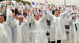 충남 홍성군 장곡 만세운동 재현