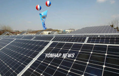 청계천 용수용 태양광 발전시설 준공