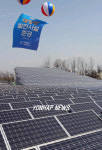 청계천 용수용 태양광 발전시설 준공