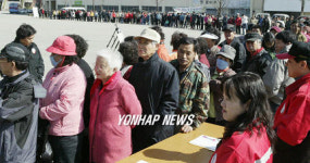 묘목을 무료로 드립니다