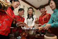 차(茶) 소믈리에를 아십니까?