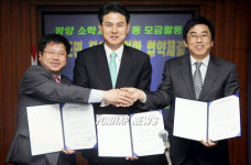 北에 소학교 지어줍시다