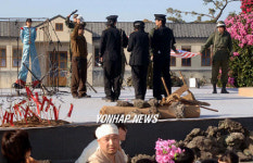 4.3 역사맞이 거리굿