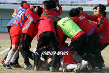 행복한 수원시청