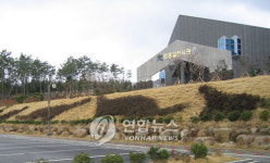 산악인 '엄홍길전시관' 고성서 6월 개관
