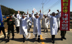 충남 당진 '대호지 4.4 독립만세' 재현