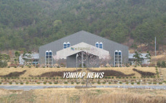 엄홍길 전시관 비상급수시설 | 6월 개관하는 엄홍길 전시관