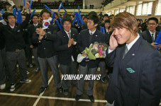 모교 환영회 참석한 박태환