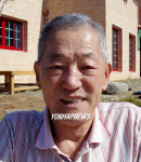 경기도 장애극복상 수상자 우총평씨