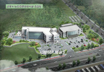 군포 노인전문보건시설 조감도