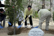 희망심고 사랑을 심는 식목행사