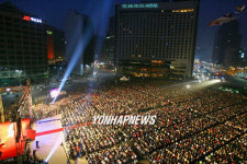 ‘2007 한국교회부활절연합예배