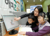 해피한에듀헬스센터