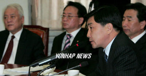 통합신당모임 전원회의