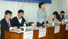 제주 위미 해군기지 토론회