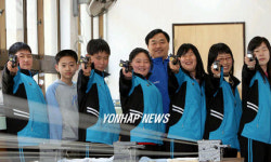 내일을 향해 쏴라