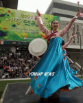 세종 뜨락 축제
